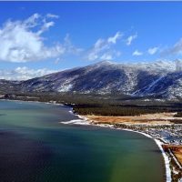 Air, Helicopter & Balloon Tours