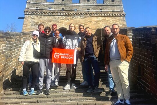 Mutianyu Great Wall Daily Tour with Ticket & Lunch Options