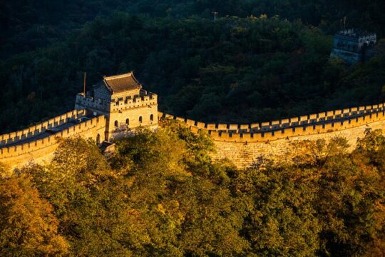 Great Wall with Forbidden City All Inclusive Private Tour