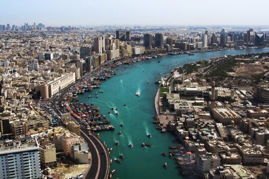 Snapshot Tour of Dubai includes photo stop at Atlantis & Madinath Jumeirah