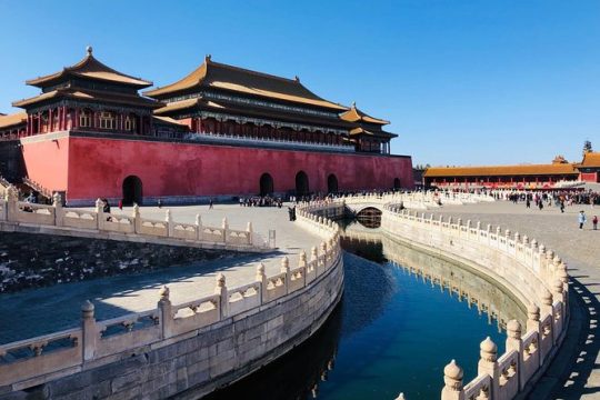 All Inclusive Tour to Forbidden City and 798 Art District