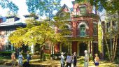 Beautiful Historic Old Louisville 