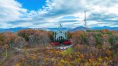 Mill Mountain and Star Biking tour