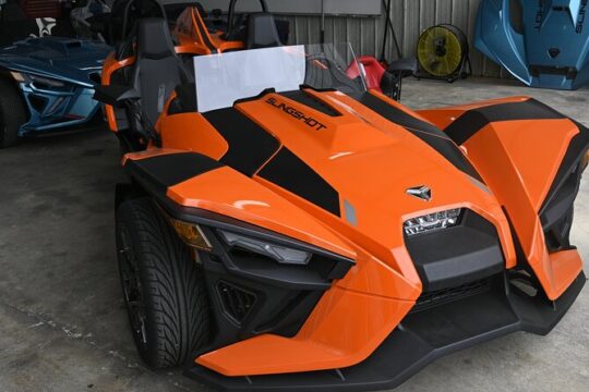 The Alamo Self-Guided Slingshot Tour
