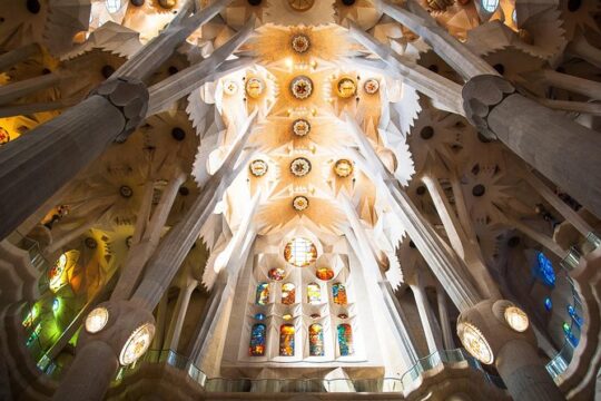 Gaudi and La Sagrada Familia Exterior Self-Guided Audio Tour