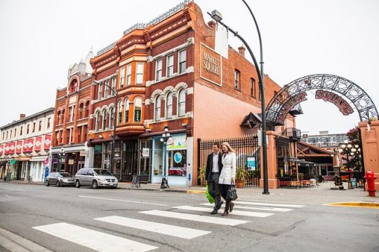 2-Hour Victoria Highlights Private Walking Tour