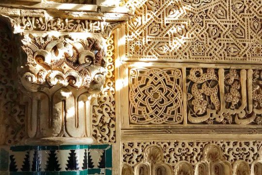 The Alhambra and Generalife - private tour