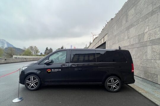 Paris City Day Tour with Chauffeur Service-Paris limo service