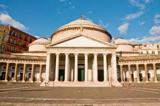 Small Group Naples City Sightseeing Tour