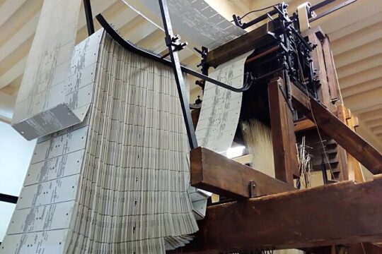 Private Tour: The Silk history Tour