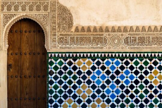 Alhambra Private Tour from Malaga: with transport and skip-the-line-tickets