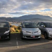 Port Transfers