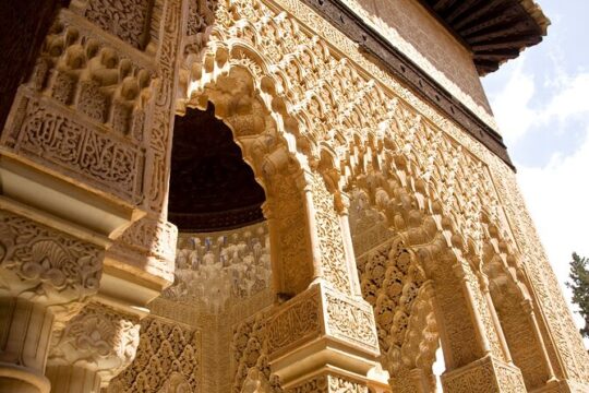 Alhambra private walking tour