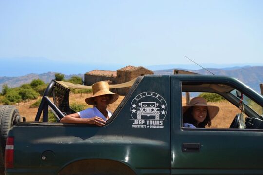 Safari Jeep Wild Adventure