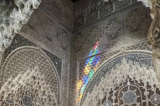 Guided tour of the Alhambra and Generalife with skip-the-line entry