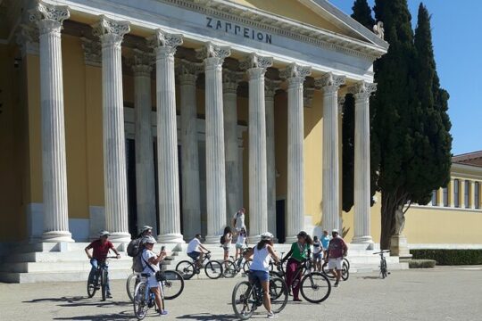 Small-Group Athens Scenic e-Bike Tour