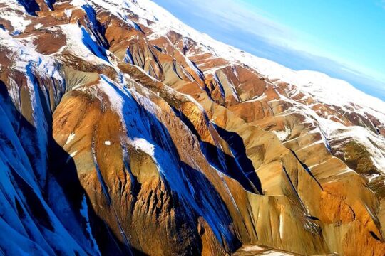 Landmarks from Above: Helicopter tour with Geothermal Bath