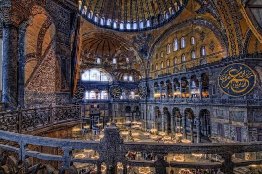 All in One Day Istanbul - Historical Tour of Istanbul with Bosphorus Cruise