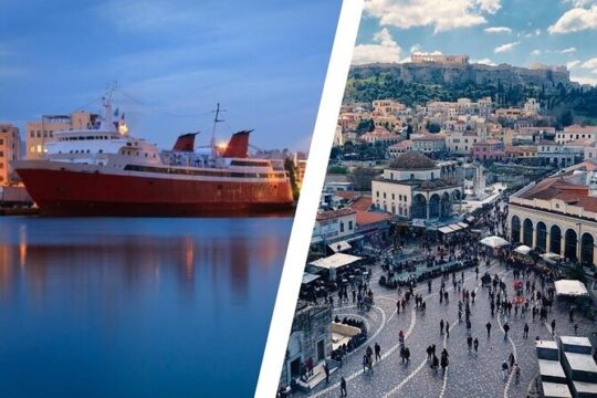 Private Transfer from Piraeus Port to Athens City