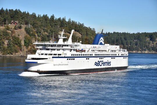 Victoria 2-Day Tour from Vancouver