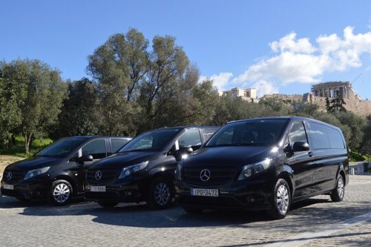 Athens Private Transfer: Piraeus Cruise Port to Central Athens