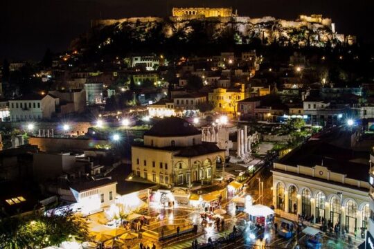 Athens City Highlights Half Day Private Tour