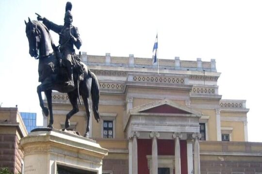 Fast Private Athens Tour