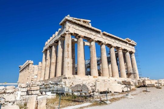 Athens Private Half Day Historical Tour