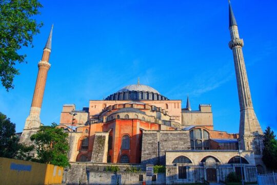 Private Sultahahmet Tour - Old City Tour of Istanbul