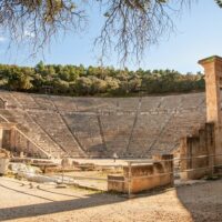 Private Sightseeing Tours