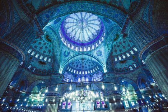 Byzantine and Ottoman Relics Walking Tour