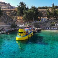 Submarine Tours