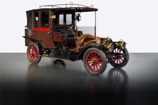 MAUTO Automobile Museum