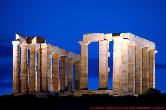 Athens & Sounio Round Trip Private Transfer