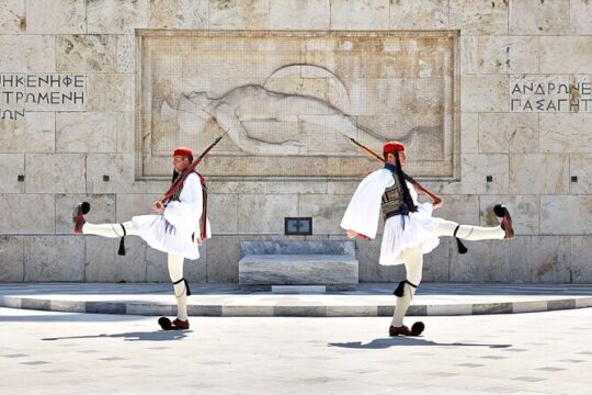 Private Half Day Tour City Center Highlights in Athens