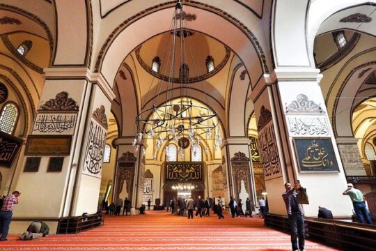 Bursa City Tour - Group Basis