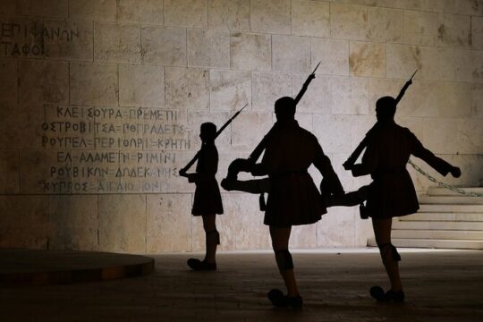 Sightseeing Private Tour in Athens Acropolis (Elysium Travel)