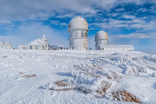 Serra da Estrela - Full Day Private Tour