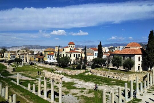 Private Full Day Sightseeing Tour of Athens