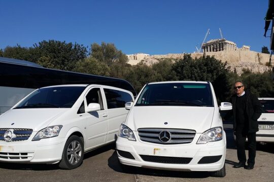 Private Arrival Transfer: Piraeus Cruise Port to Central Athens