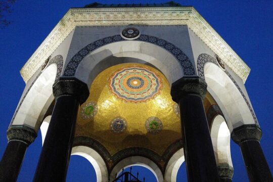 Full-Day Private Tour of Istanbul with Pick Up