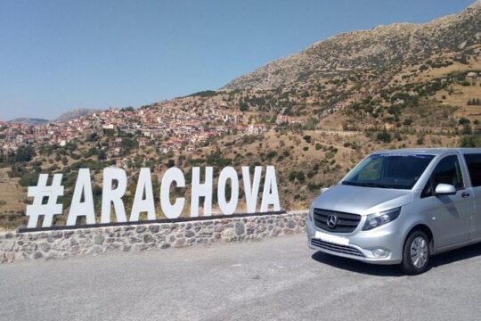 Private Tour with a Guide to Arachova and Delphi from Athens