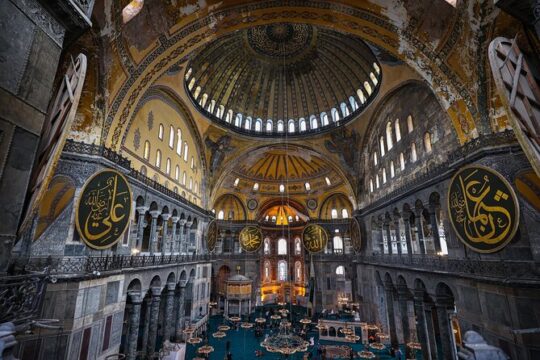 Istanbul Classics and Bosphorus Cruise Private Tour