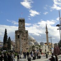 Walking & Biking Tours