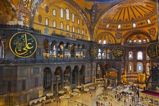 Full Day Istanbul Old City & Asian Side Visit incl Lunch & Tickets