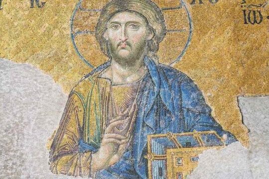 Istanbul Day Tour (To the heart of old Istanbul)