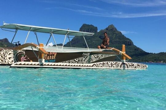 SHARED FULL DAY CULTURAL & LAGOON TOUR - Bora Bora Cultural Lagoon Tour