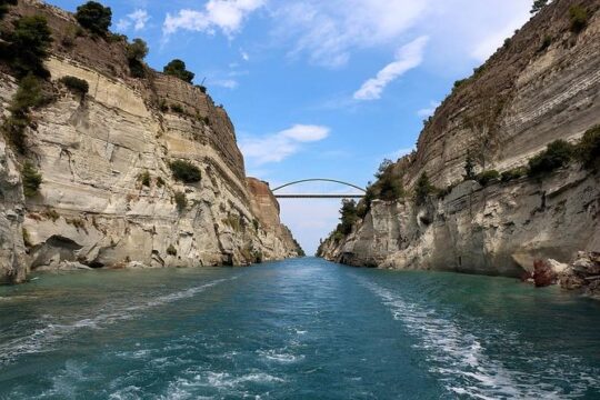 Private Day Trip to Corinth Canal