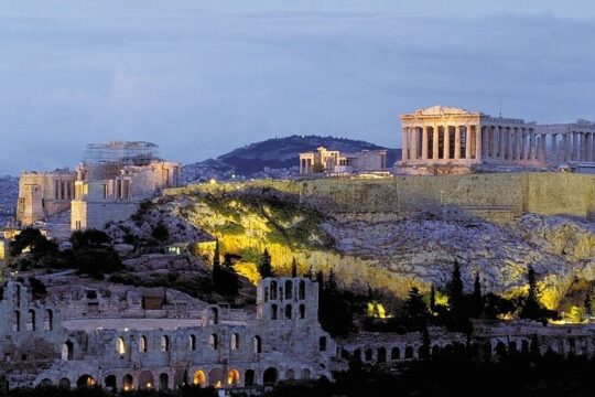 Athens Ride On E-bike