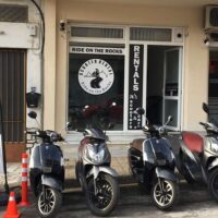Self-guided Tours & Rentals